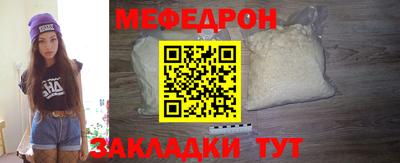 гидропоника Канаш
