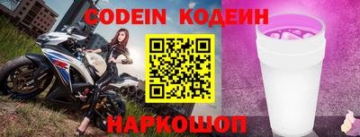 гидропоника Канаш