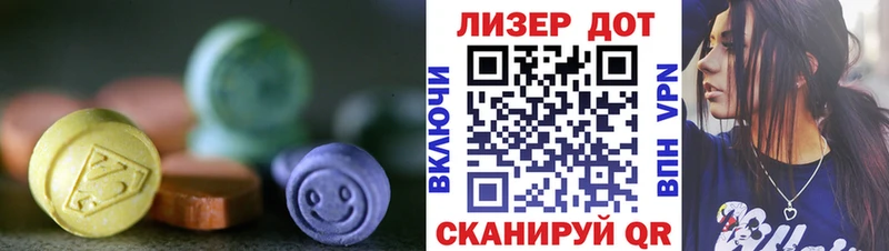 где продают наркотики  дарк нет наркотические препараты  Лсд 25 экстази кислота  Мирный 